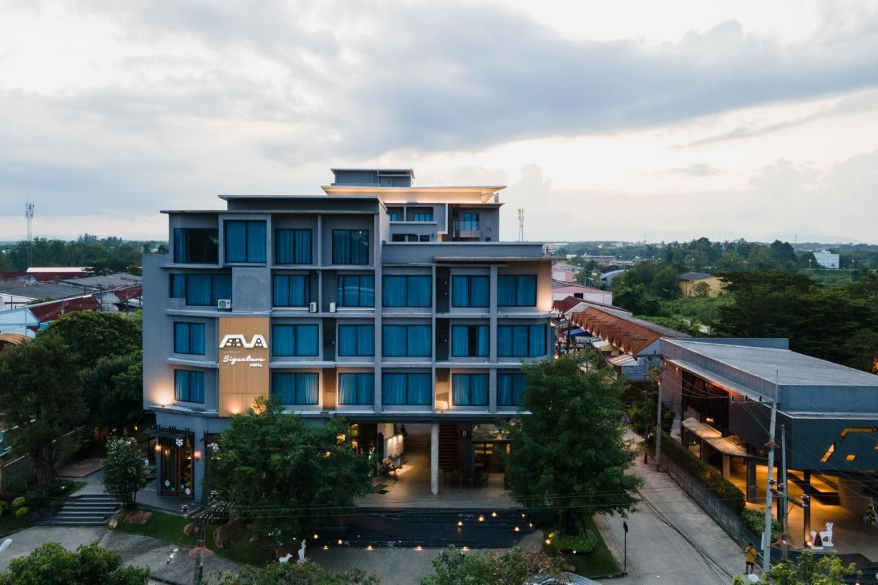 Hatyai Signature Hotel Hat Yai Exterior photo